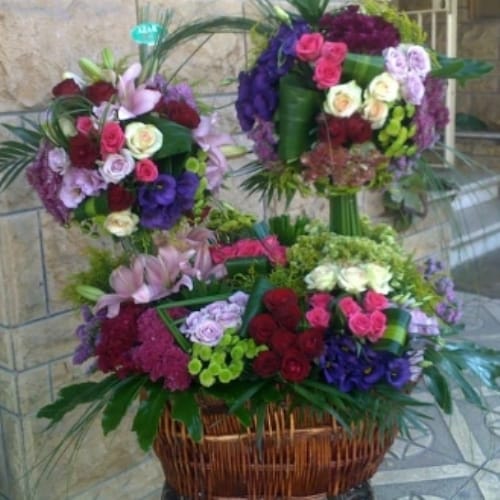 About Azar Florist Houston, TX Florist